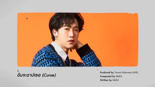 bamm 1st FULL ALBUM : เศร้าศาสตร์ (So Sad) | Album Highlight Medley смотреть онлайн