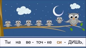 Музыкальное занятие для старшей группы "Весна- красна" Татьяна Марушева