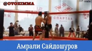 Амрали Сайдошуров размгари дастаи Moscow Puncher Team