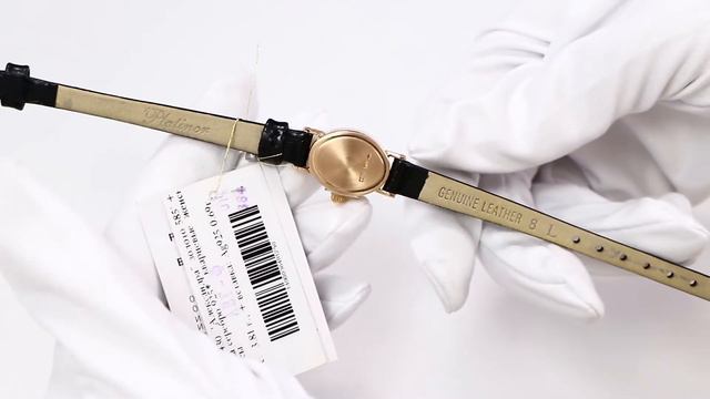 Часы Platinor-Чайка П44430 смотреть онлайн