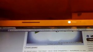 Как устанавливать плей маркет на компе.