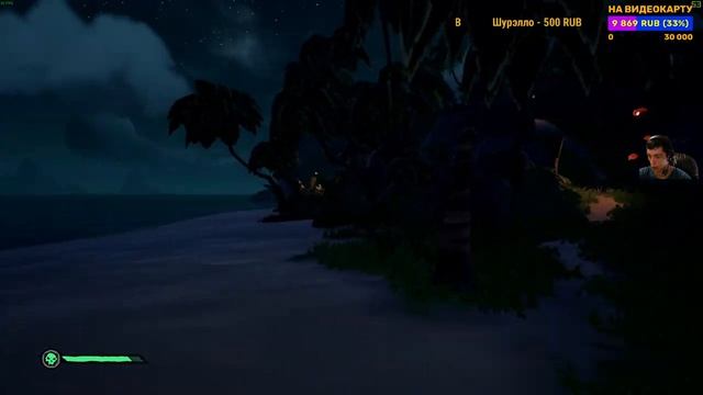 #5. Сюжетная компания. Глава 1. [1440p] Sea of Thieves. Море воров.