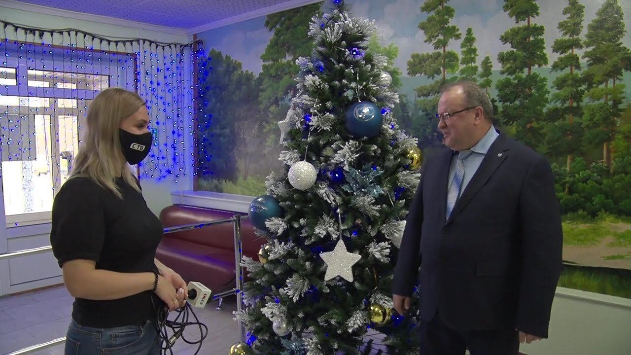 День энергетика