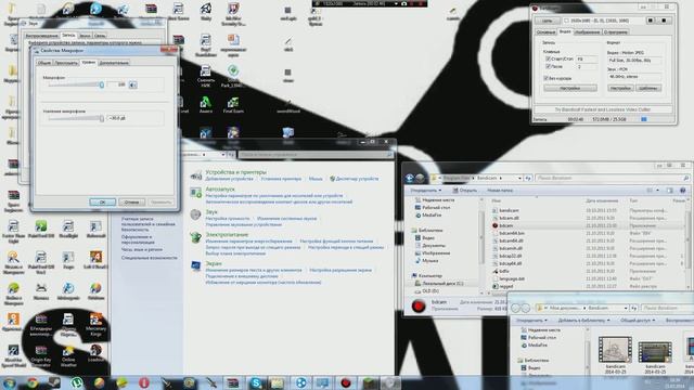 Устранение проблем с микрофоном при съёмке Win7 смотреть онлайн