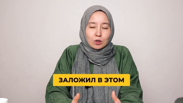 Мужская и Женская природа. В чем мудрость АЛЛАХА? смотреть онлайн