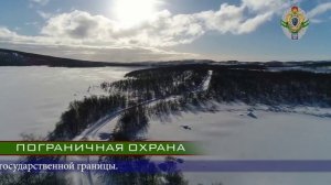 Пограничная служба в Ленинградской области