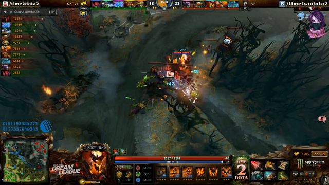 Grand Finals Na'Vi vs Virtus.Pro #5 (bo5) (Ru) | DreamLeague Season 3 Lan Finals (15.06.2015) смотреть онлайн