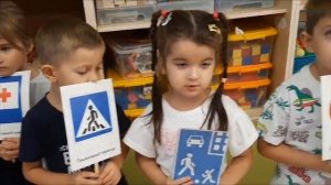 Каникулы ПДД