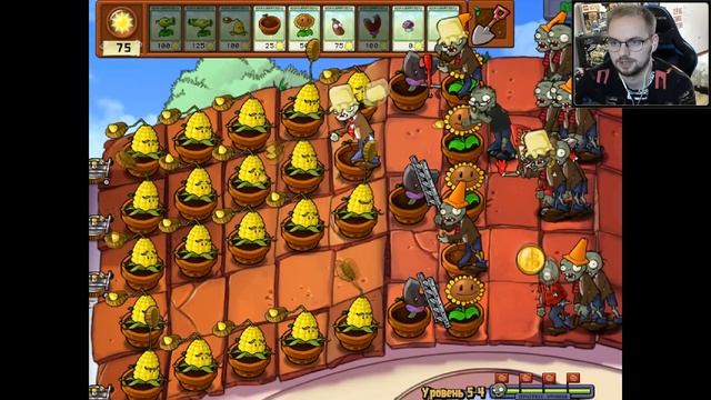 КУКУРУЗНАЯ КРЫША ИМБА / Эп. 38 / Plants vs. Zombies