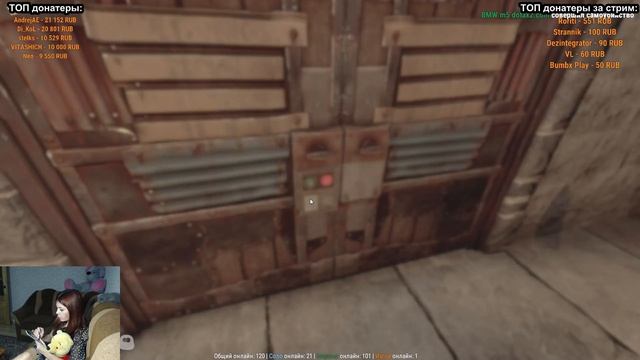 Rust - Библиотека! Сколько книг прочитал? смотреть онлайн