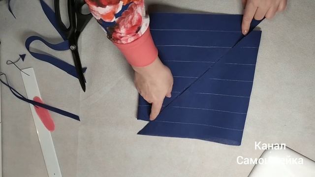 Бесконечная косая бейка из квадрата / Как раскроить косую бейку за 5 минут смотреть онлайн