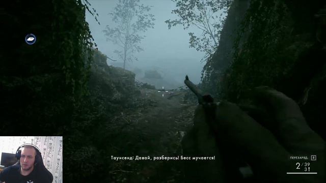 BATTLEFIELD 1 // ПРОХОЖДЕНИЕ // глава 1