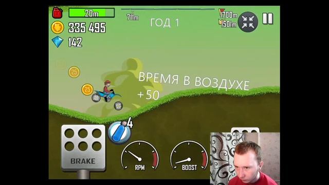 ЭТАП SEASONS И АППАРАТ КРОССОВЫЙ МОТОЦИКЛ В ИГРЕ HILL CLIMB RACING MULIPHEIN смотреть онлайн