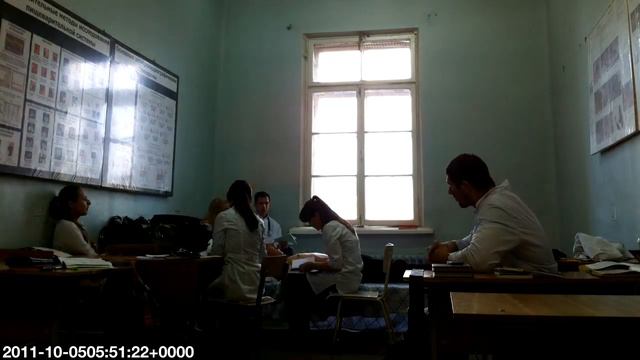 пропед