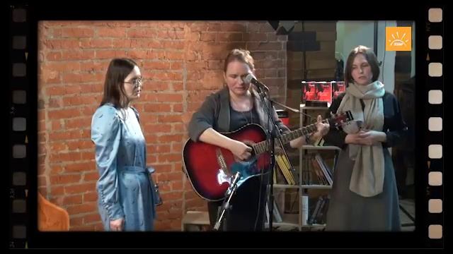 Молитва. Светлана Золотоног,  Наталья Мельникова,  Василисса Филиппова