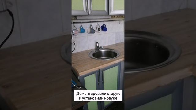 Замена столешницы Декор "Родос" толщина 38мм. влагостойкая.