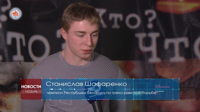 Станислав Шафаренко — чемпион Республики Беларусь по греко-римской борьбе смотреть онлайн