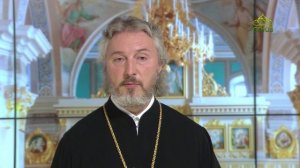 Церковный календарь 5 сентября. Священномученик Ириней, епископ Лионский