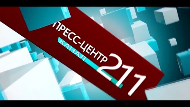 Новости#211 | 2 четверть | Декабрь 2022 смотреть онлайн