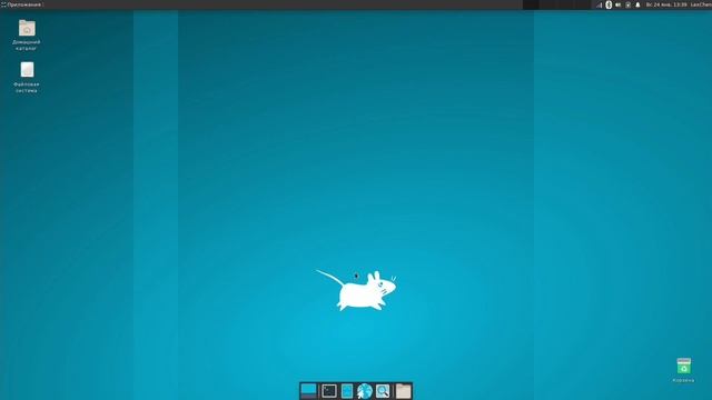 Arch Linux установка Calam-Arch-Installer 2021-01 (Xfce) смотреть онлайн