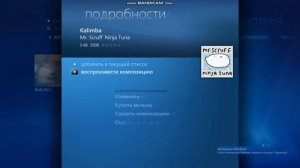 Запускаю Windows Media Center на Windows 10 (ПРОЧИТАЙТЕ ОПИСАНИЕ)