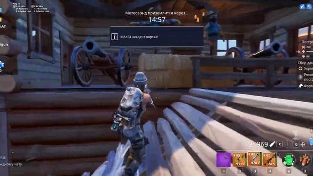 Fortnite (pVe): Мерсерадо! (расположения старых фортов/царь пушек)