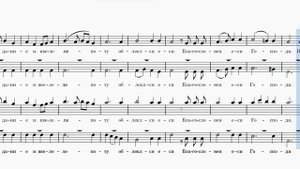 Ковальджи. Предначинательный псалом (все голоса)