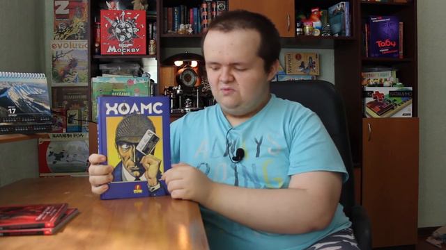 Обзор части моих комиксов.