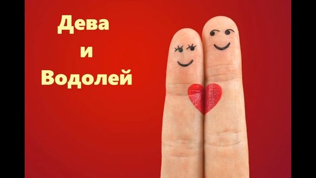 Какие знаки зодиака зарабатывают миллиарды, тянутся друг другу и кто он - самый сильный знак смотреть онлайн