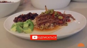 Топ 10 Самых Вкусных Блюд Кубинской Кухни  Еда на Кубе