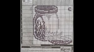 Газета "Крот ". Еженедельное издание 7. 2023 год. Кроссворд 5.