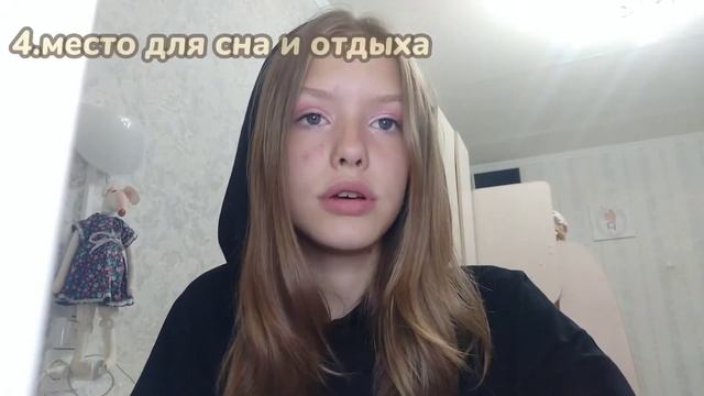 ||АНГЛИЙСКИЙ КОКЕР СПАНИЕЛЬ|| что нужно приобрести перед покупкой щенка? содержание, уход, описание смотреть онлайн