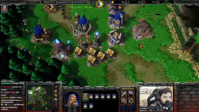 Wanderbraun: Паладин против Нежити с ГРИФОНАМИ в Warcraft 3 Reforged смотреть онлайн