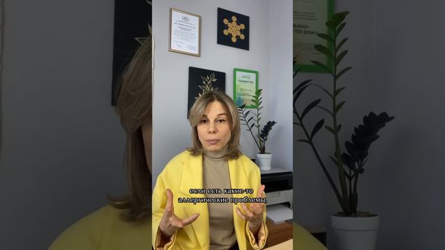 Зачем мне целая программа приму просто 1 антипаразитарный препарат…Такой подход опасен