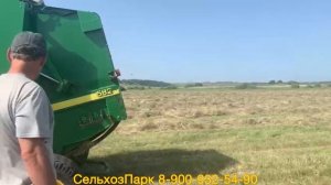 Джон Дир 582 рулон под нитку