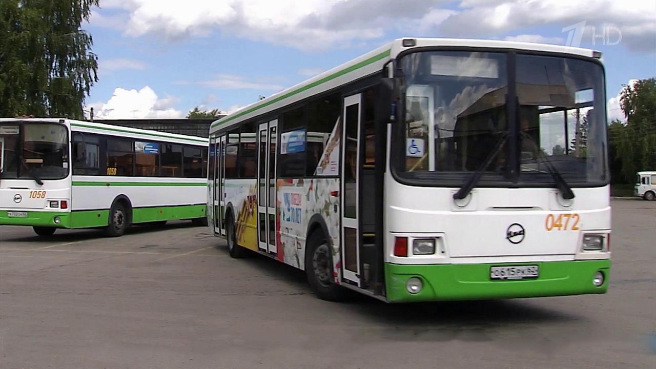 Владимир Путин распорядился обновить парк общественного транспорта