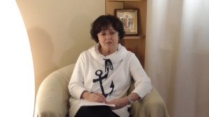 Эзотерика и психология – в чем разница?