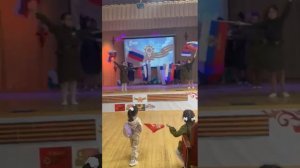 Танец с флагами