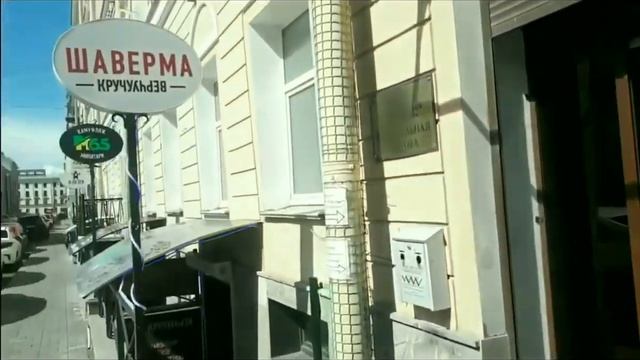 Питер  Прописка  Регистрация