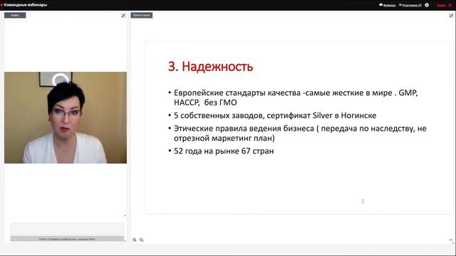 #останьсядома с Азалией Рашидовой