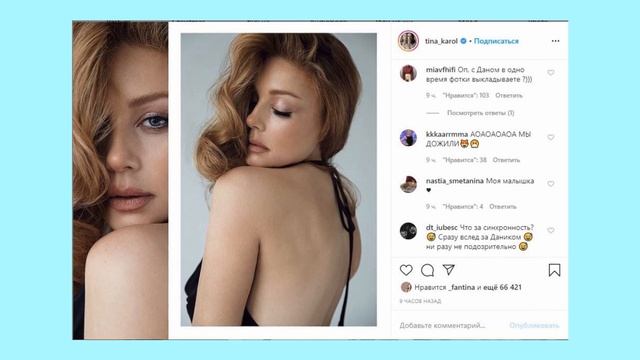 СВАДЬБА ДАНА БАЛАНА И ТИНЫ КАРОЛЬ: В СЕТИ ПОЯВИЛИСЬ ТАЙНЫЕ ФОТО ОТ ФАНАТОВ смотреть онлайн