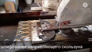 Задняя бабка для токарного станка.