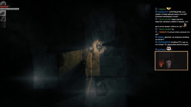 Darkwood - знакомство с игрой