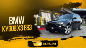 Аренда авто с выкупом 2000руб/сут BMW X3 кузов е83 Рест, ксенон, r18, АКПП 3.0 литра ДИЗЕЛЬ, 218л.с.