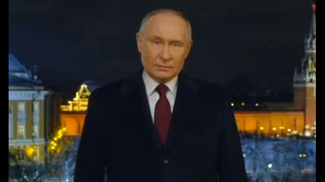 Новогоднее обращение Президента РФ В В Путина