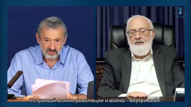 Семь благодарностей. Техника благодарности. Благодарность за всё.