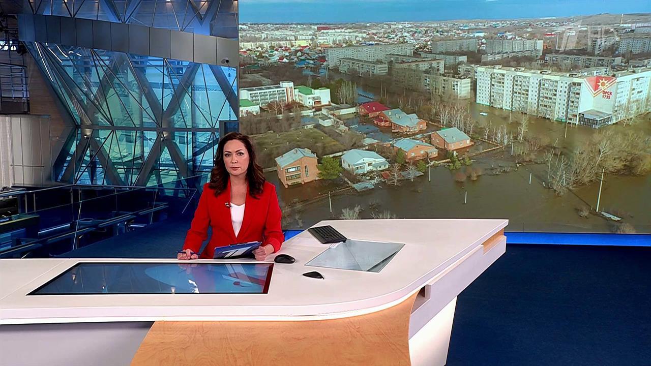 Выпуск новостей в 13:00 от 10.04.2024