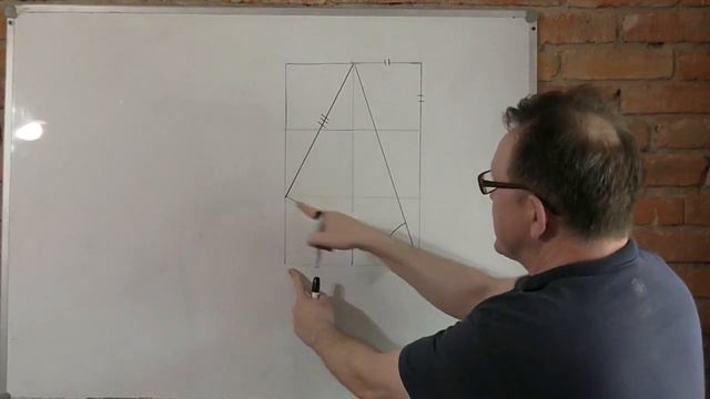 Найти величину угла. смотреть онлайн