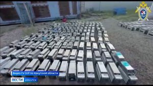Серые майнеры разместили в двух СНТ Иркутского района 500 единиц оборудования для добычи криптовалют