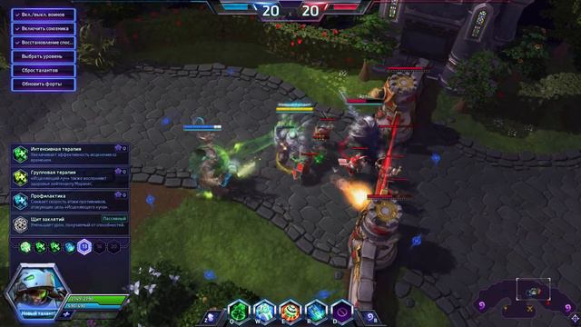 Heroes of the Storm HotS Гайд Лейтенант Моралес смотреть онлайн